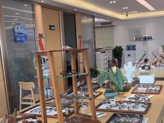 -Eziwish眼镜·蔡司授权店