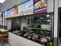 -老五麻辣香锅(盘锦花园店)