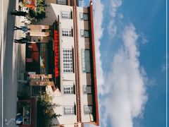 -迪庆藏族自治州博物馆