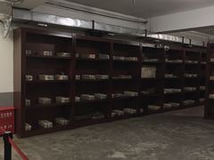 -沈阳金融博物馆