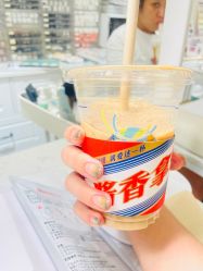 -Ami nail爱米美甲美睫