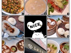 -花园茶楼(兴城西路店)