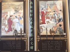 -杭州张苍水先生祠