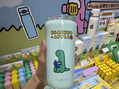 -美罗城