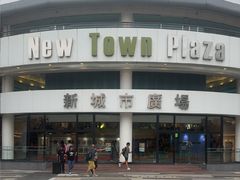 -新城市广场