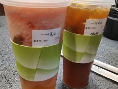 -一叶觅山(半边街店)