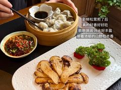 -菌自由丨野生菌火锅特色庭院餐厅(丽江古城店)