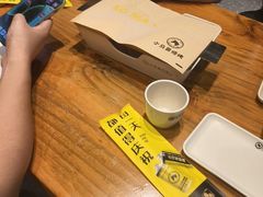 -本色·小马哥烧烤(无锡九里仓店)