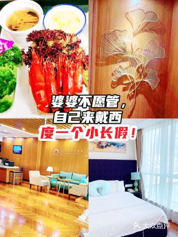 在家坐月子还是去月子中心???