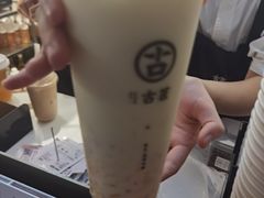 -古茗(万江华南mall店)