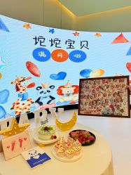 -爱悦月子中心·时光(武侯店)