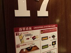 -一蘭拉面(铜锣湾店)
