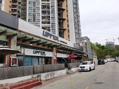 -Upper Climbing Gym 攀岩(华侨城店)