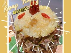 -云海肴·汽锅鸡·云南菜(高德置地店)