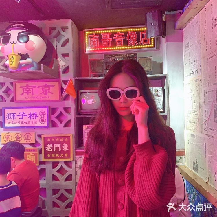 南京探店｜🔥应该没有人能拒绝复古潮流风满满的烤肉吧🥩