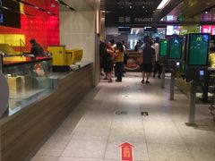 -麦当劳(新王府井店)