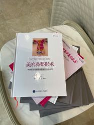 -北京米扬丽格医疗美容·联合丽格鼻整形中心