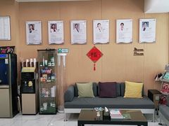 -艾维口腔(春江花月门诊部)