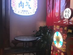 -受气牛肉·耙牛肉火锅(水晶郦城店)