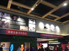 -万达影城(新乡万达广场IMAX店)