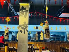 -破店大排档·海鲜·烧烤(南京店)