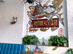 -My Way Town买味堂·东南亚餐厅(亦庄店)