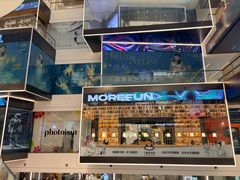 -龙湖重庆时代天街