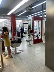-CHIC 国潮男士发型