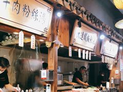 -河坊美食街(河坊街店)