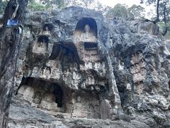 -四门塔风景区