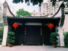 -三坊七巷历史文化街区