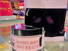 -CAKE BOSS 蛋糕老板(西单君太百货店)
