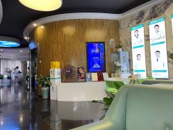 大厅-比华利美容医院