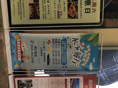 -海澜之家(总部展厅店)