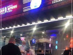 -秦炉烤肉(财富中心店)