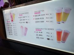 -鸡鸣赐茶(鸡鸣寺路店)