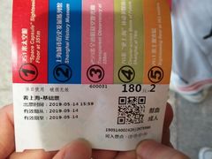 东方明珠门票-东方明珠广播电视塔