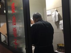 -阿婆油墩子(五里桥路188弄小区店)