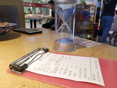 -十八碗(海口吾悦广场店)