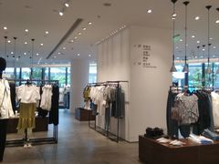 -URBAN REVIVO(上海中庚漫游城店)