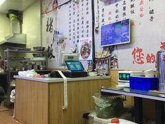 -渝之汇牛肉豌杂面