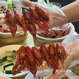 何德何能今日终于实现小龙虾自由啦！