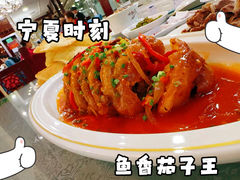 -小叶手抓(解放东街店)