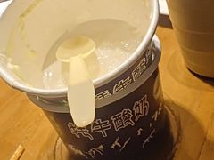 -青海名吃尕张娃非遗烤肉(海湖总店)