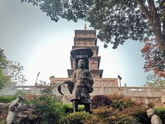 -九华山公园