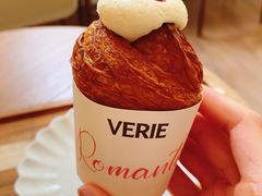 树莓罗勒可芬小脑袋-VERIE BAKEHOUSE