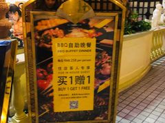 -北京王府井天伦王朝酒店