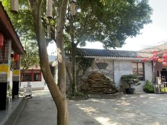 -郭鸡肉·非遗餐厅(安仁古镇店)