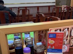 -日月永和中国餐饮名店(凤凰店)