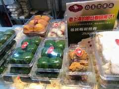 -白玉兰食品(甜云店)